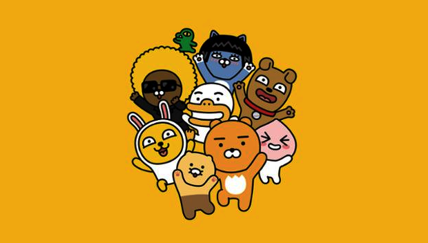 카카오톡 조용히 나가기 꿀팁